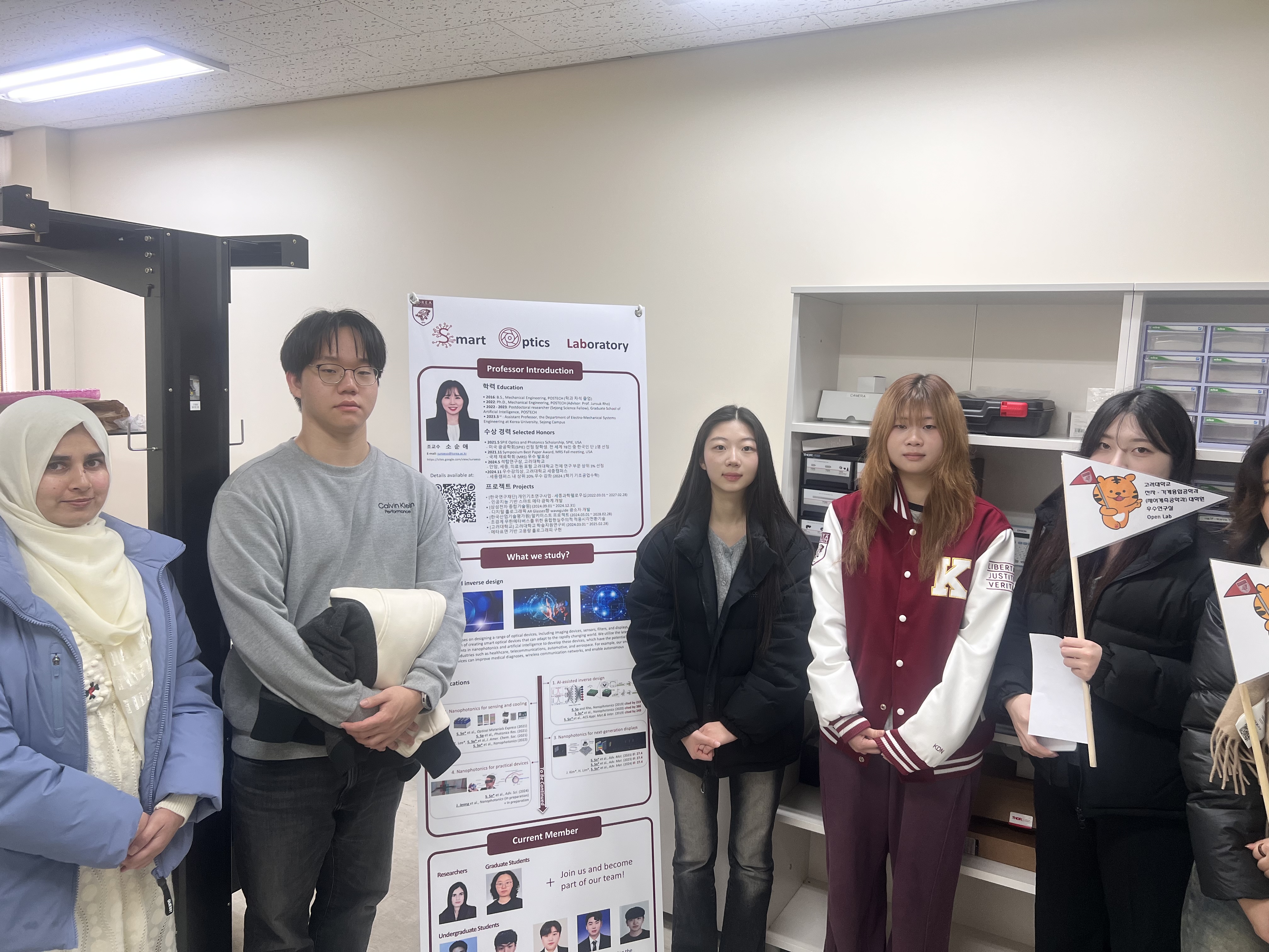 KakaoTalk_20241128_183909440_06.jpg 첨부 이미지