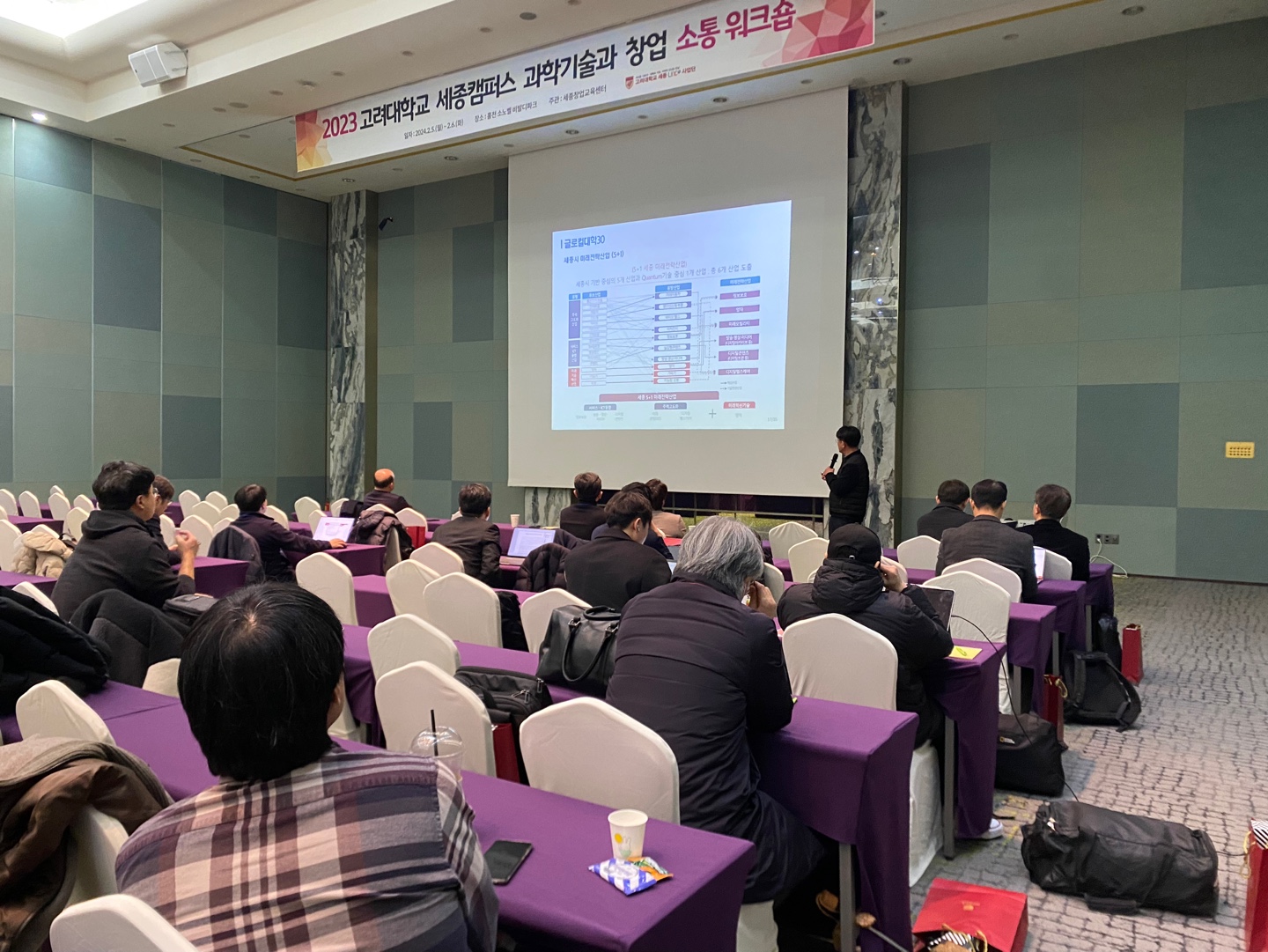 KakaoTalk_20240207_170048331_23.jpg 첨부 이미지